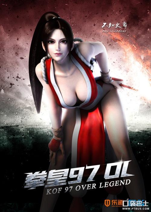 成人高考英语学位证书